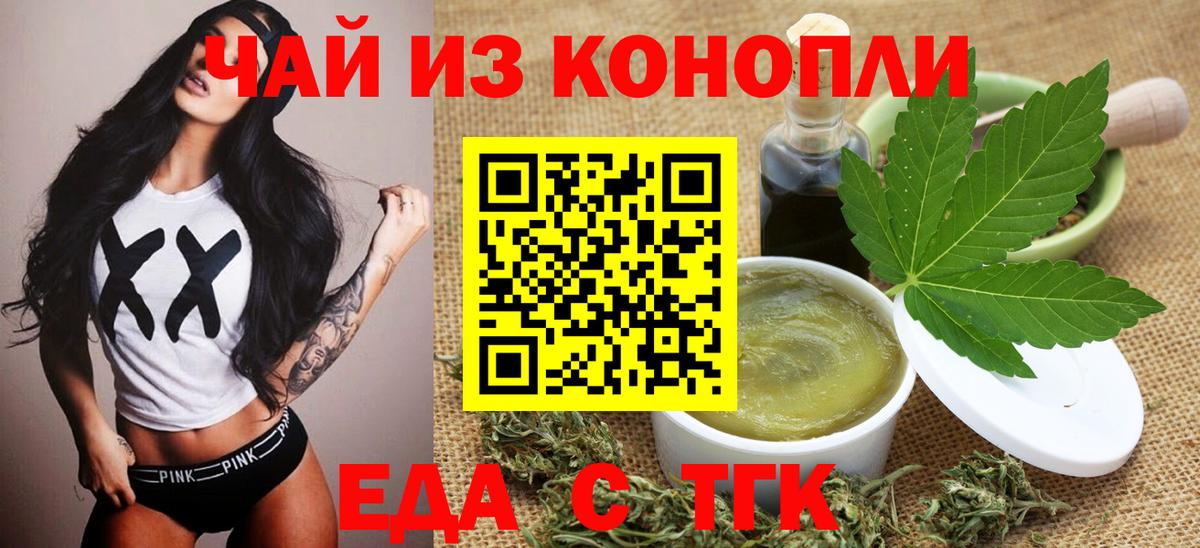 МЕФ Кстово