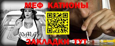 не бодяженный Канаш