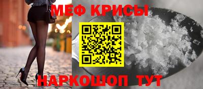не бодяженный Канаш