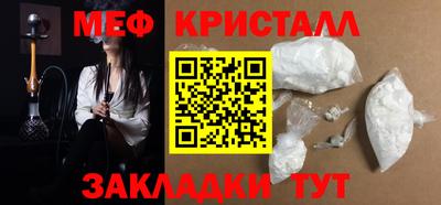 не бодяженный Канаш
