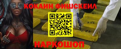 амф Кандалакша