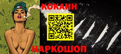 амф Кандалакша