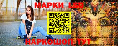 синтетический гашиш Камышлов