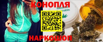 не бодяженный Канаш