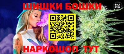 не бодяженный Канаш
