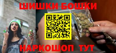 не бодяженный Канаш