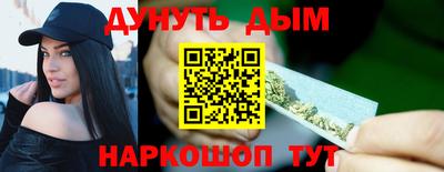 амф Кандалакша