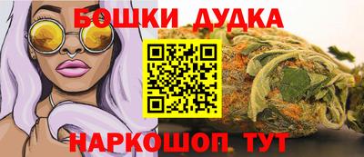 амф Кандалакша