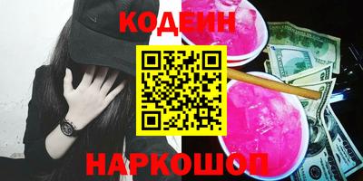 не бодяженный Канаш