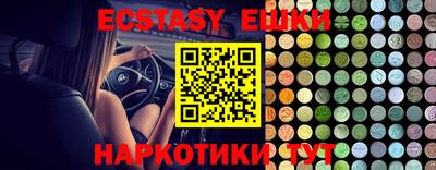 не бодяженный Канаш