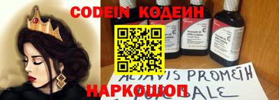 не бодяженный Канаш