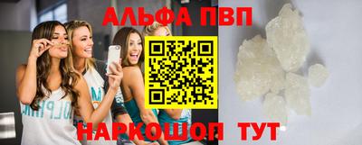 не бодяженный Канаш
