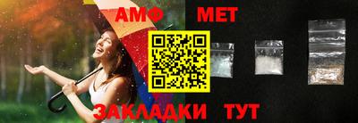 не бодяженный Канаш