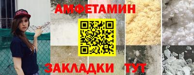 не бодяженный Канаш