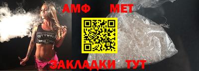 не бодяженный Канаш