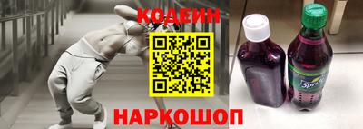 не бодяженный Канаш