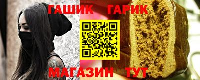 не бодяженный Канаш