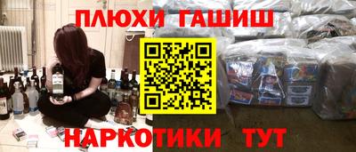 амф Кандалакша