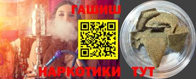 не бодяженный Канаш