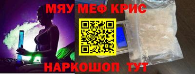 не бодяженный Канаш
