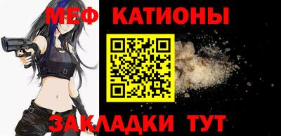 не бодяженный Канаш