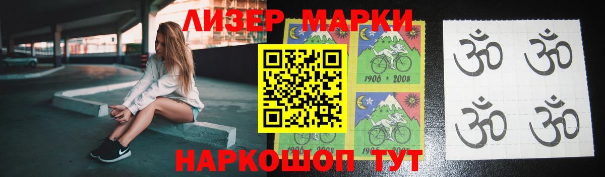 LSD-25 экстази кислота  Вход с VPN  Кстово 
